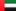 Vlag Émirats arabes unis
