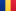 Vlag Roumanie